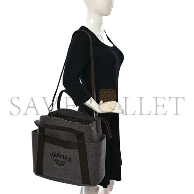 HERMES FELT SAC DE PANSAGE GROOM BAG ACIER (38*32*17cm) 